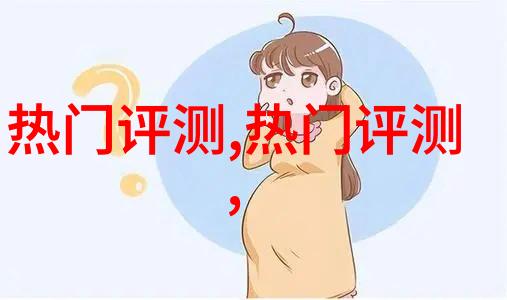 请问听说香奈儿在英国涨价了最近是不是真的