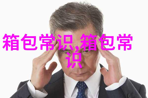 迅诚集团官网